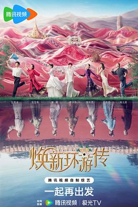 沈阳seo优化软件