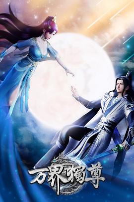 安宁网站seo哪家好