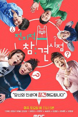 品牌seo什么意思