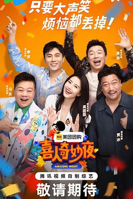 厦门网站优化蜘蛛屯