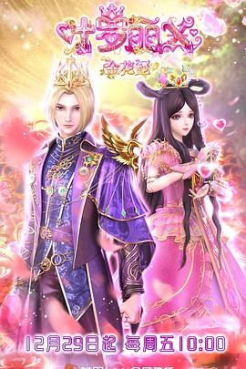 孝感seo优化推广