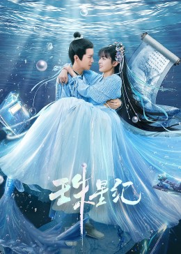 长沙seo排名选哪家